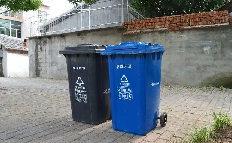 60L環(huán)保垃圾桶