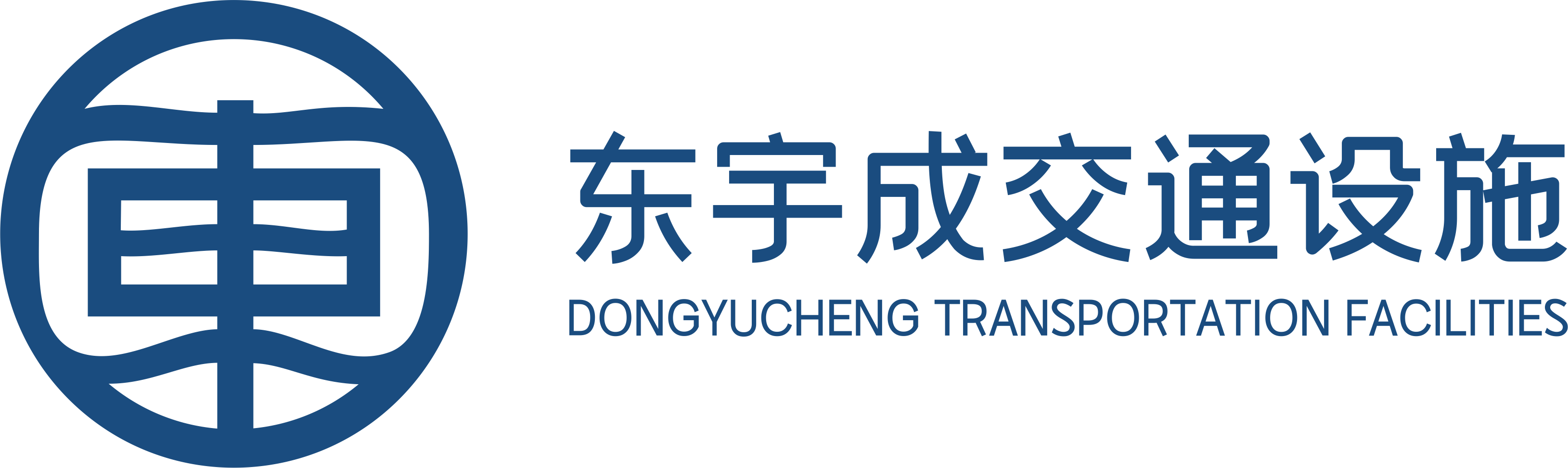 東宇成交通