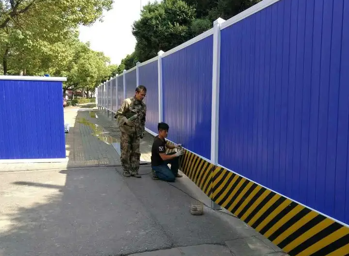 圍擋